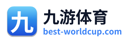 九游体育 Logo
